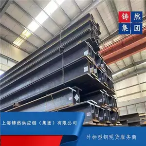 HEA220ŷ��H�͸�Ʒ������������������