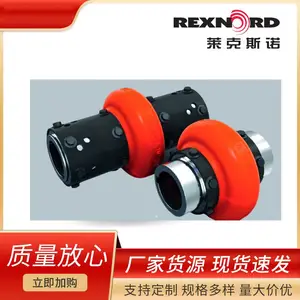 REXNORD����˹ŵVIVA V150/VS150��̥����������������ר������