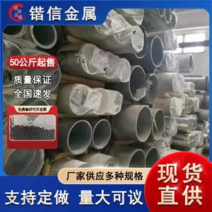 6061����6063���Ͻ��2A12������7075�޷�� ��ھ� ��ڹ�