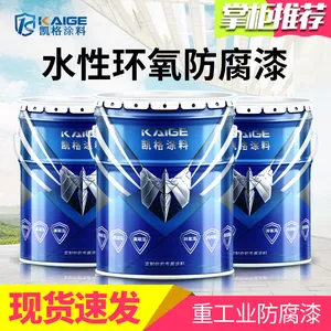 ˮ�Ժ��ͻ�����ҵ���� ���̻�е�豸���� ����̼�ֽṹ��������