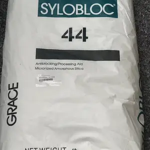 格雷斯44 GRACE SYLOBLOC 44开口抗粘接剂