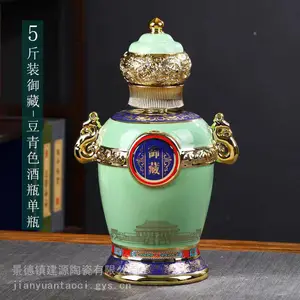 ���¾�ƿ������ ����3��5���մɰ׾�ƿ���� �մɾ�ƿ����