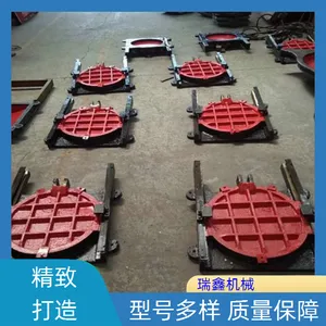 ���ʵ���ֹˮ����բ��-����բ��2m*2m���۳���