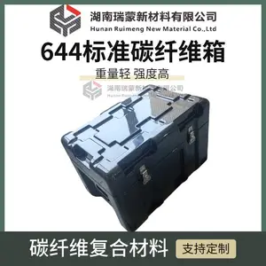 �����²� 644��׼̼��ά��װ�����豸�� ���ϲ���֧�ֶ���