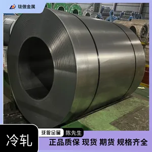 HC820/1180QP