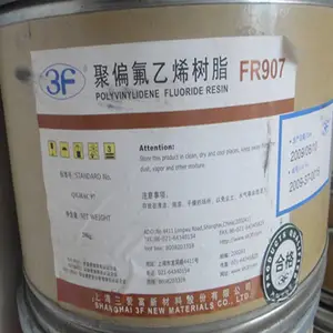 PVDF����ά2850-00������/����/��ĩ/pvdf��֬/��ƫ����ϩ