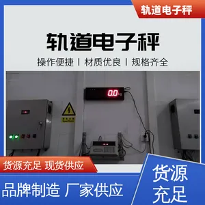 ���� SCS-TZ ������ӳ� ̼�ֲ��� ��Դ��ѹ380V