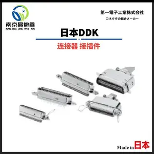 ������57-40140/57-40240/57-40360�ձ�DDK