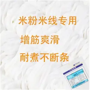 ʳƷ������������������� ʳ�������� �ȶ���-