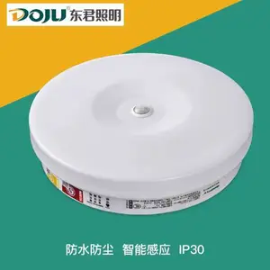 ���� ����Ӧ�������ƹ�������led�����Ӧ�����¥��������
