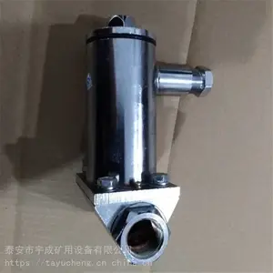 宇成DFB-20/8矿用隔爆型电磁阀 电压127V灵敏可靠
