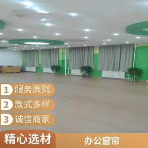 ���� ������ׯ ����������ѧУ��Ҷ���綯������