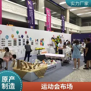 ���ջ����������� ��Ƶ��̨���� ӡ�������