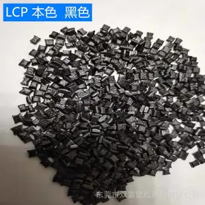 玻纤增强30% LCP 美国杜邦 6130l-bk010