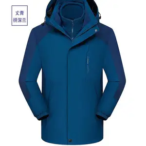 可印logo 硬壳户外三合一冲锋衣 耐磨防风 企业冬季工作服防水加厚