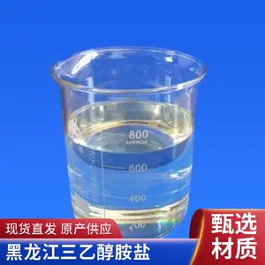 液体200kg十二烷基苯磺酸三乙醇胺盐供应油田乳化剂澳凯
