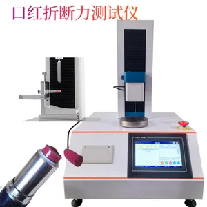 口红眉笔折断力测试仪 唇膏硬度试验仪 蜡笔折断测定仪