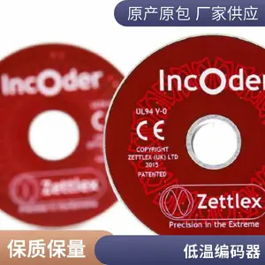 Zettlex Incoder 75mm-300mm 电感式编码器 增量式 ***式 可定制