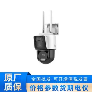 ����DS-2PT3C122MW-D/GLT/XM˫��ȫ��ϸ��200��3��4G��4��ǹ���