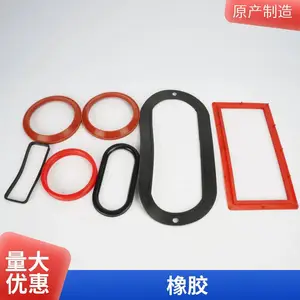 ���������μ���ĥ���ϻ�������SBR�ܷ⽺��