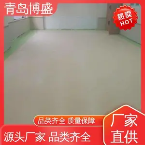 ��ķ˹׳2MM���ǿ���ؽ� UV��ĥ�� ����ѧ��ǿ