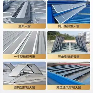 四川省遂宁市蓬溪县18J621-3采光排烟天窗一站采购2025排名一览
