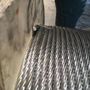不锈钢丝绳316L 304不锈钢绞线 结构1*7 1*19 7*37
