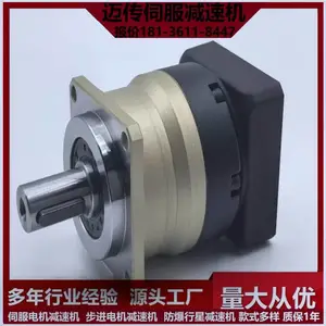�����ŷ��������Ǽ��ٻ��ͺ�PS90L1-8-P1-S2-M ���86BYG350C