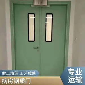 ���� ������ ҽԺ������ �칫�Ҹ��ʷ����� �����Ŷ�п��