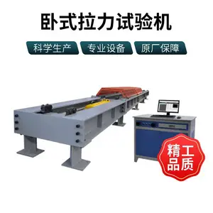 ��ӦWAL-1000KN �;���� ΢��������ʽ��������� ʯ�ͻ��� ʢ��Ʒ��