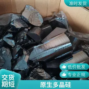 �뵼�嵥����� ���͵����� �ɿ��Ĳ�Ʒ���� һվʽ��ȶ���