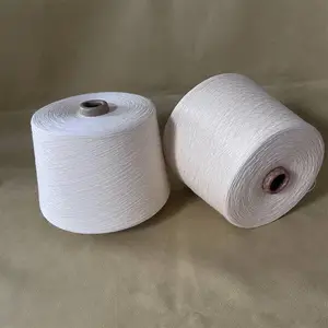 环锭纺竹纤维纱竹纤维涤纶纱竹纤维合股纱12S21S支持定做一件可售