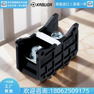 TT10SKM35�ձ�KASUGA���յ����ҵ����TTG40Uԭ��Ʒ�� ��ɫ ��