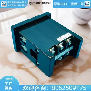 KTQ-A2�ձ�fujidk***�������������ӷ������KTP-A4 ��װ ��