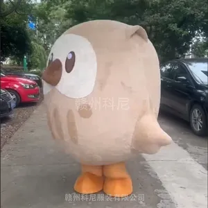 ���߿�ͨ��ż��װ���� ��ҵ IP ������߶���ĭ��̹��ն���