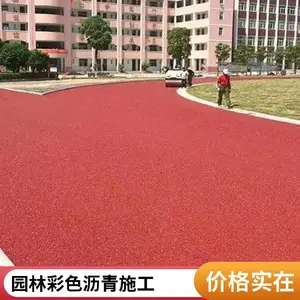 ��ɫ����ԭ���Ͻ��� �������ʴ��쾰��·��