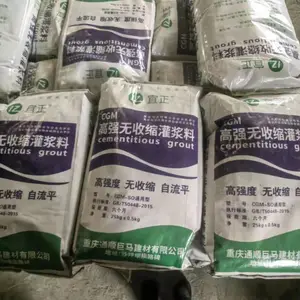 宜锦建材 高强灌浆料性能稳定 设备安装结构加固多场景施工无忧