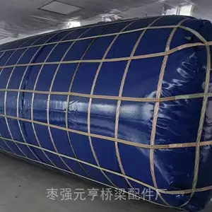 桥梁试压水袋大容量车载水囊油囊户外消防抗旱储水袋工厂废水集污水袋