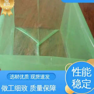 天第包装 隔温保热 防潮防水 PE热收缩卷膜 材质优良 做工细致