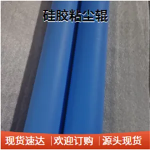 �轺���͹�1800mmͿ�������ʹ����������ֳ���