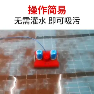 ��Ӿ��ȫ�Զ�ˮ�����ۻ�ˮ����ص���������ˮ�����ۻ�������