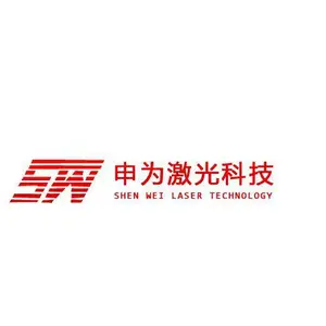 申为智能科技（江苏）有限公司