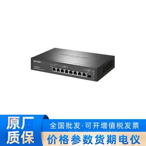 TP-LINK����2.5G�ƹ���PoE������ TL-SE2109P