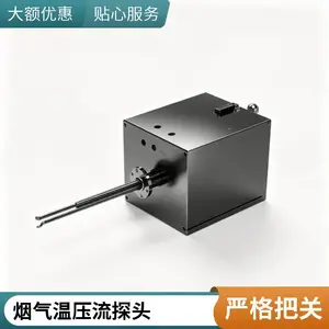 ���������Ŀ���� ������ѹ���豸 ���߼��ϵͳ���������������