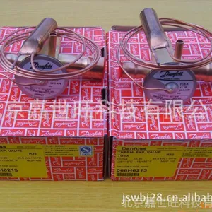 可携带可编程冷媒定量加注称,制冷电子称