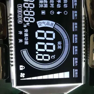 供应LCD系列段码屏VA配套背光源
