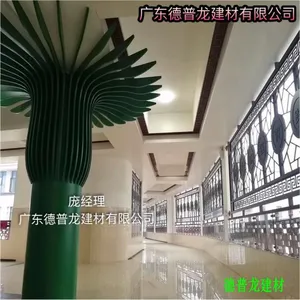 �㽭�²���Ȫ�������������̻�����ͨ��***�ٴ