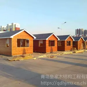 ��ī����ľ�� �¹�ľ������