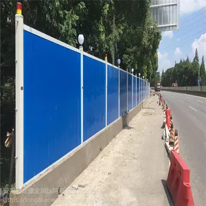 ʩ��Χ�� ��԰ʩ����Χ���� ���ظ����