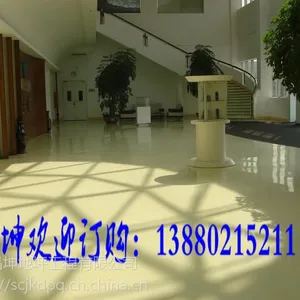 �Ĵ�ˮĥʯ��ƺ�� ˮ������ֹ��� ����������ƺ ˮ������ƽ��ƺ ��ҵ������ƺ